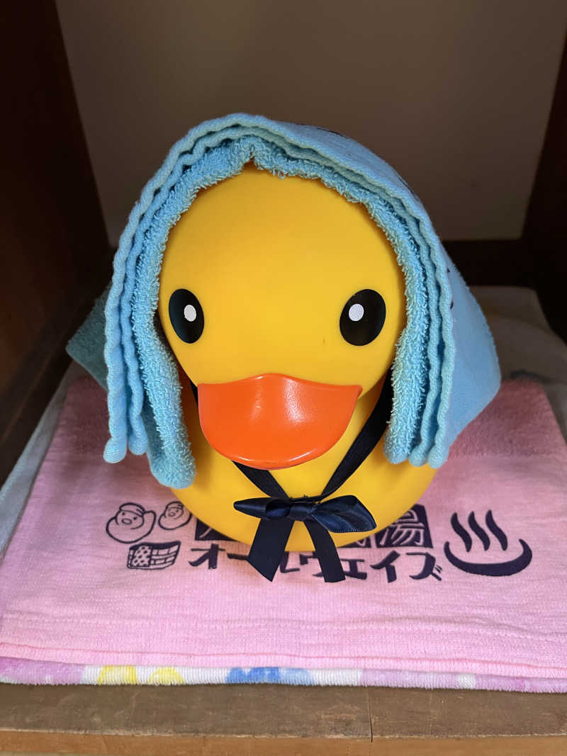つっちさんの八戸銭湯 オールウェイズのサ活写真