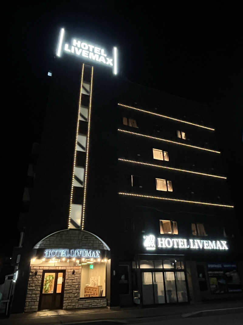 つっちさんのホテルリブマックス本八戸駅前のサ活写真