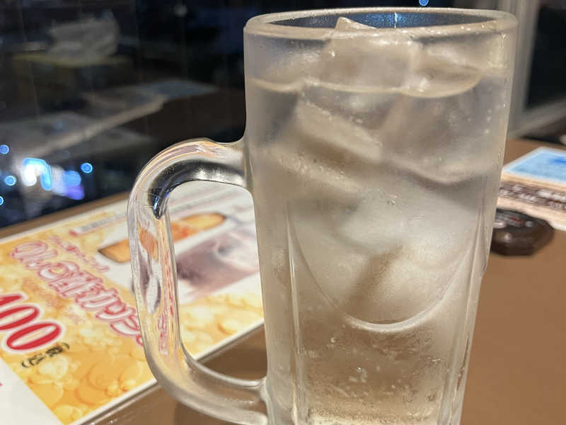 りんご酢カッシュ