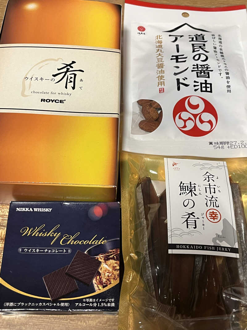 つっちさんの五所川原温泉ホテルのサ活写真