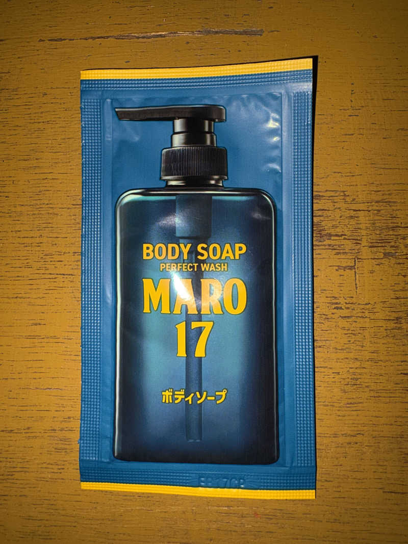 リージョさんの巣鴨湯のサ活写真