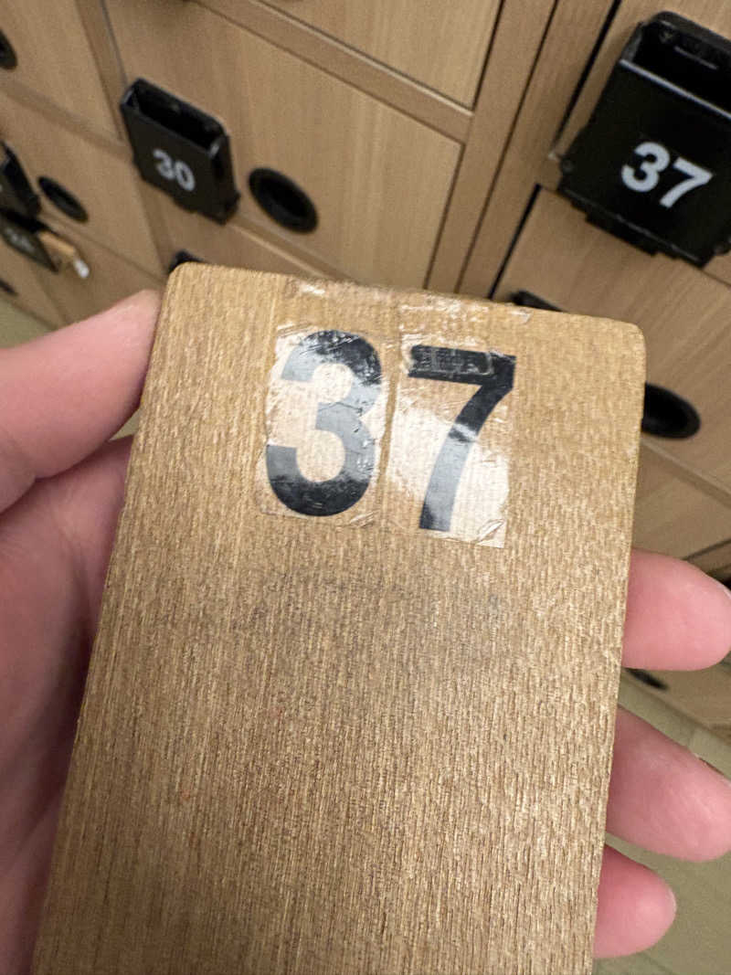 リージョさんの巣鴨湯のサ活写真