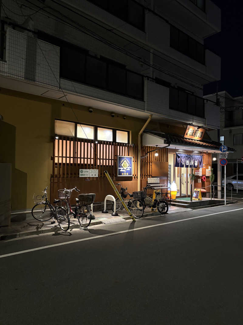 リージョさんの三ノ輪 改栄湯のサ活写真