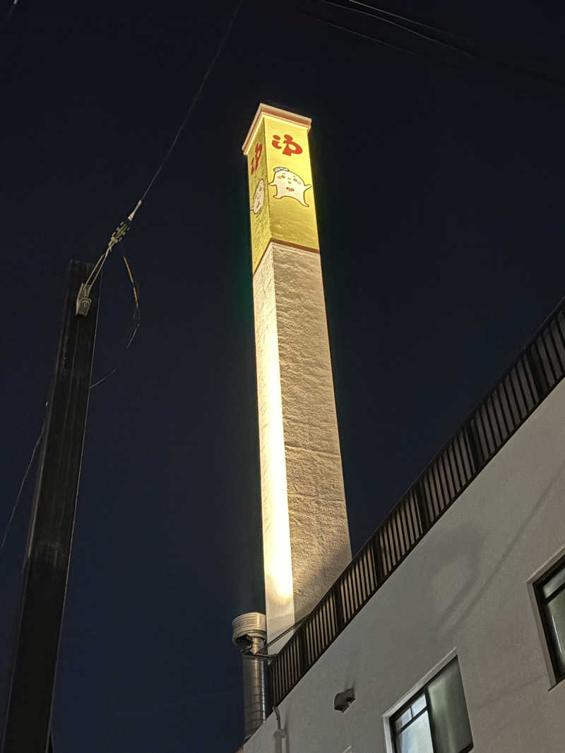 リージョさんの三ノ輪 改栄湯のサ活写真