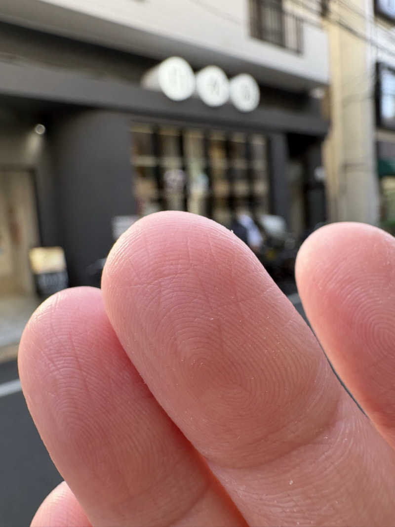 リージョさんの白水湯のサ活写真