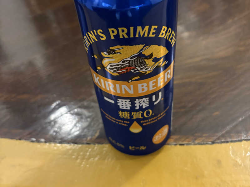 キリン一番搾り糖質ゼロ