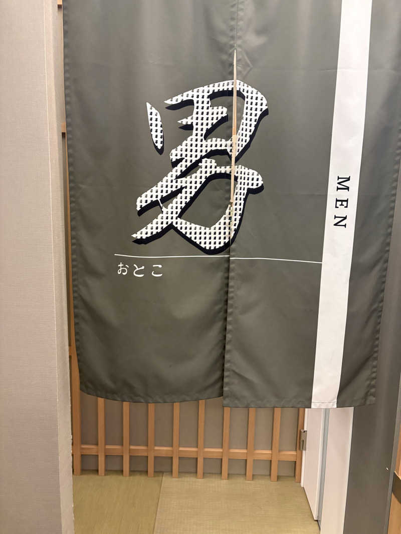 リージョさんの巣鴨湯のサ活写真