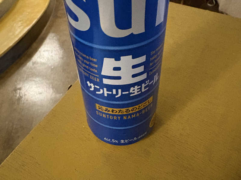 サントリー生ビール