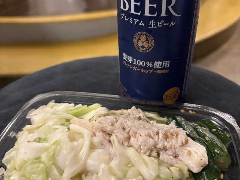 ﾅﾏ(ง˘ω˘)วﾅﾏ🍺🤗ビール
