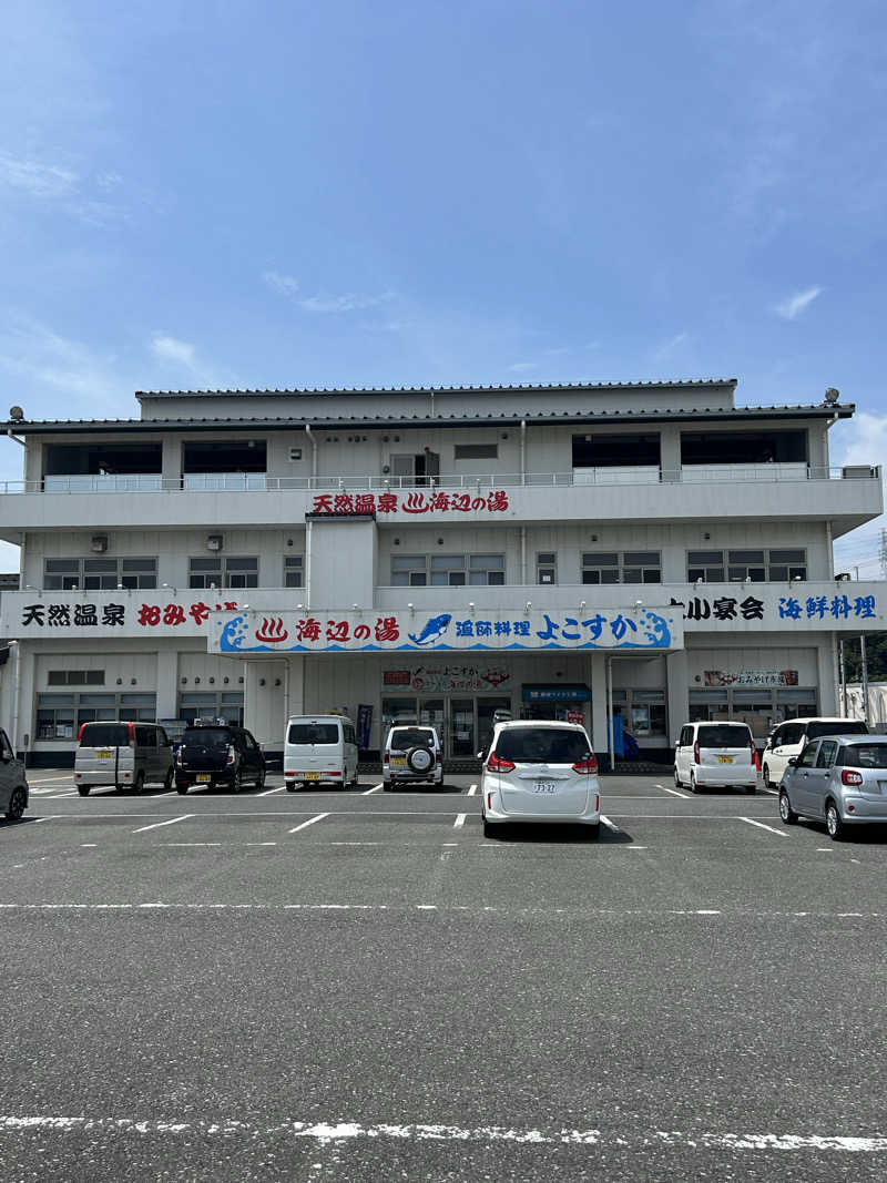 はなたさんの海辺の湯 久里浜店のサ活写真