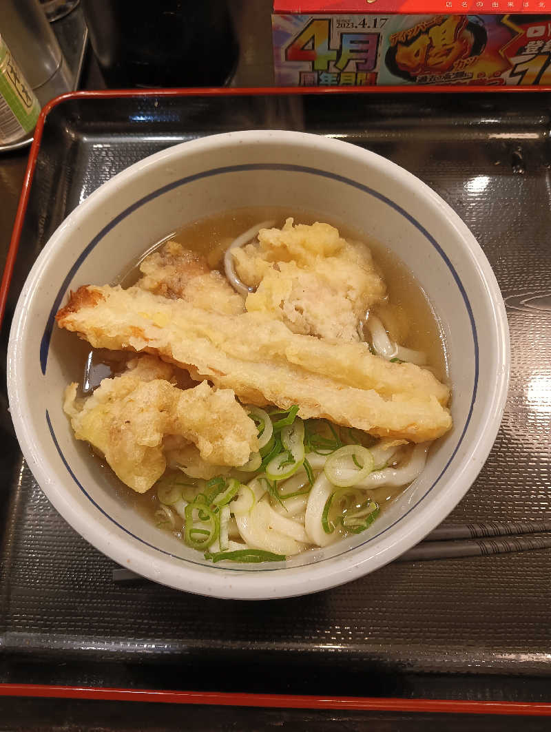 g13さんのライオンサウナ新橋 (レンブラントキャビン&スパ新橋内)のサ活写真