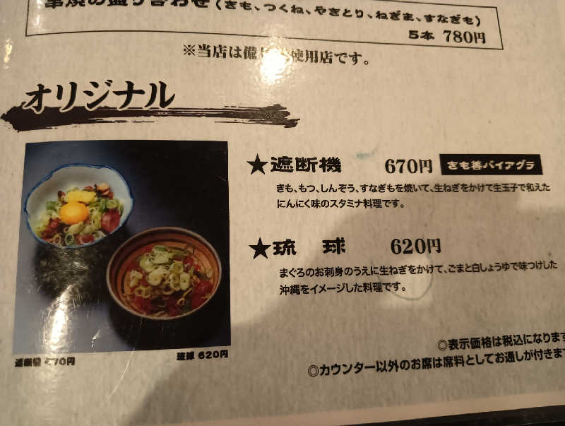 g13さんのリラクゼーションスパ アペゼのサ活写真