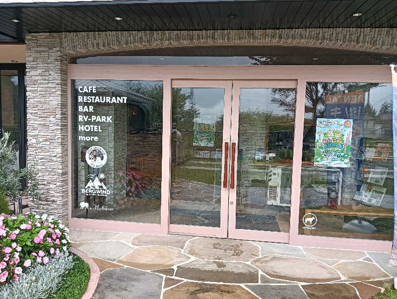 g13さんのホテル風の山のサ活写真