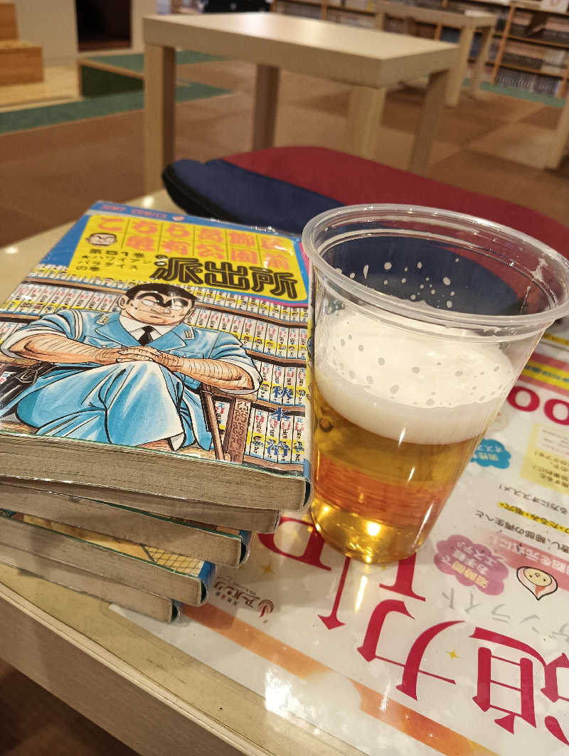 g13さんの天然温泉アーバンクア SPA & LIVINGのサ活写真