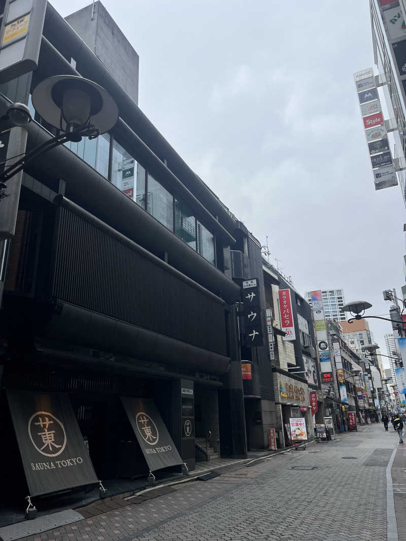もんさんさんのサウナ東京 (Sauna Tokyo)のサ活写真