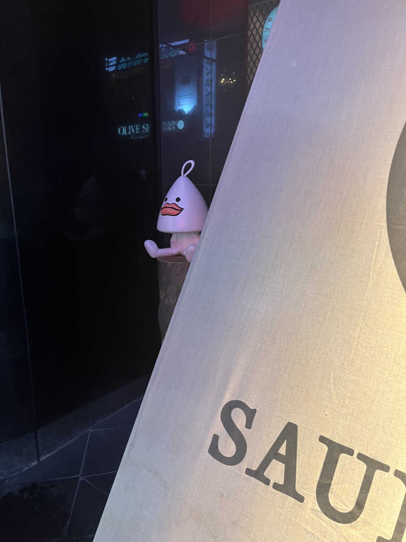 もんさんさんのサウナ東京 (Sauna Tokyo)のサ活写真