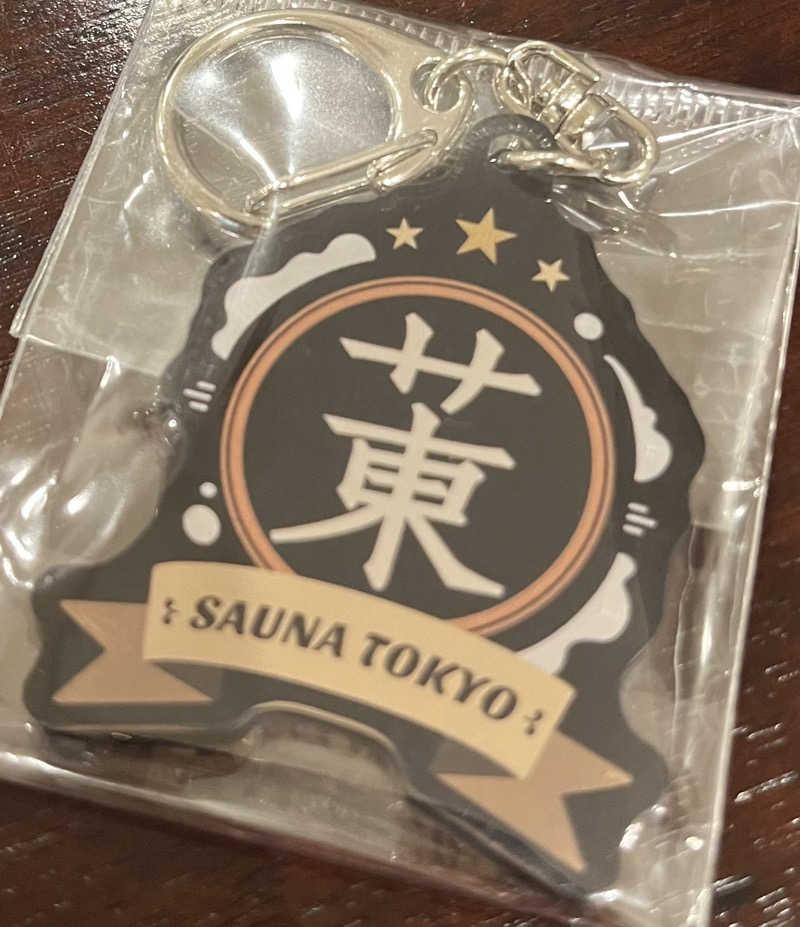 もんさんさんのサウナ東京 (Sauna Tokyo)のサ活写真