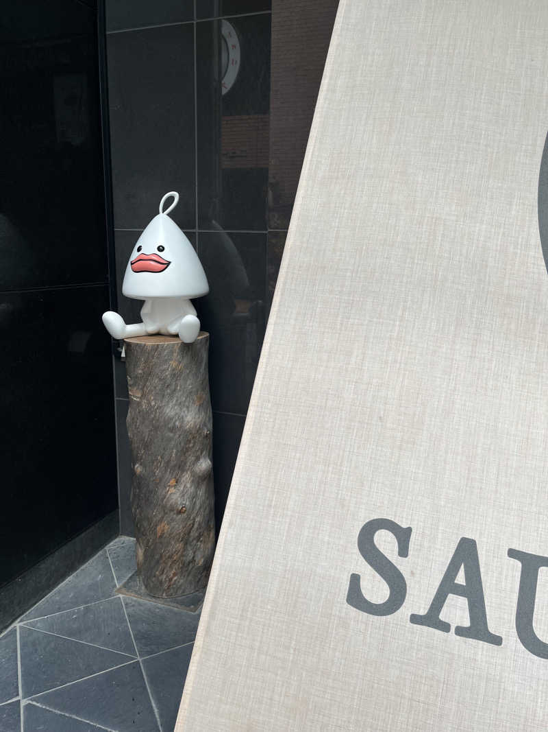もんさんさんのサウナ東京 (Sauna Tokyo)のサ活写真