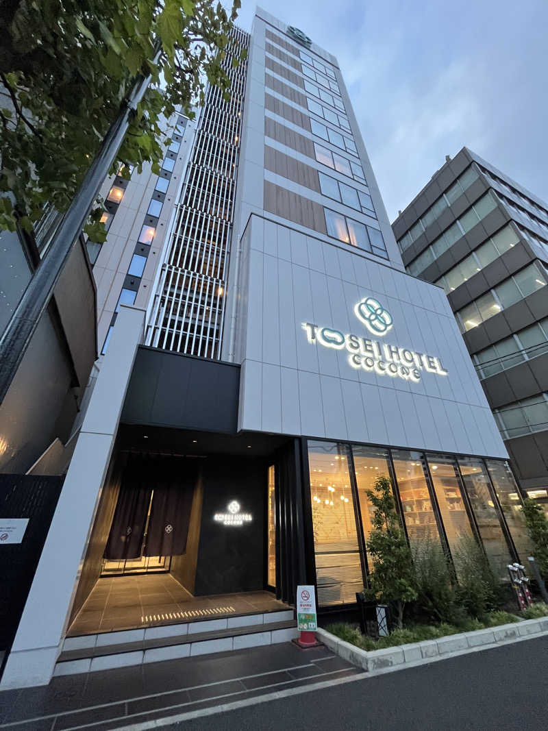 もんさんさんのトーセイホテル ココネ築地銀座プレミアのサ活写真