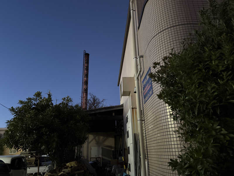 ふじさんさんの栄湯湘南館のサ活写真