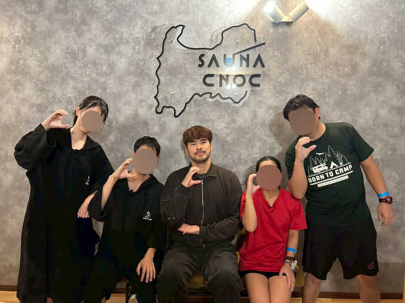 ダイルさんのSAUNA CNOCのサ活写真