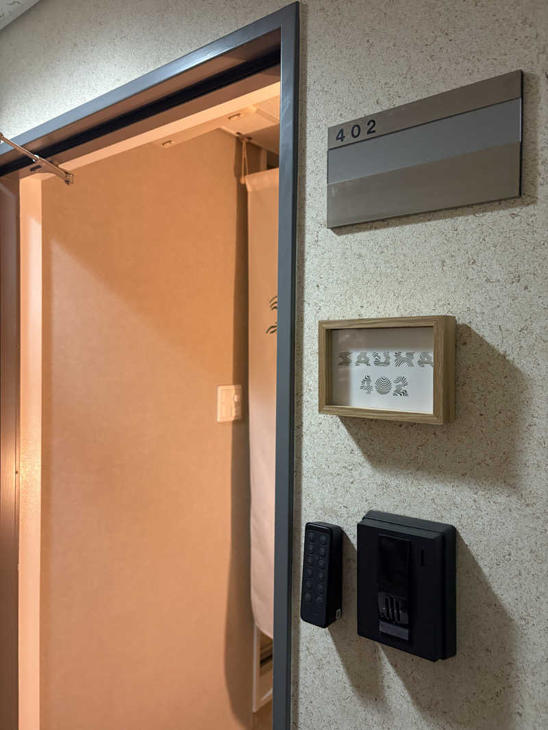 りょうすけさんのSAUNA402のサ活写真