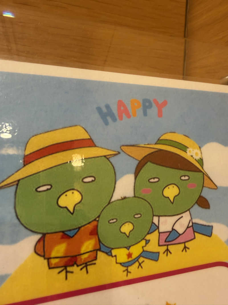 うなぎ犬さんの幣舞の湯 ドーミーインPREMIUM釧路のサ活写真