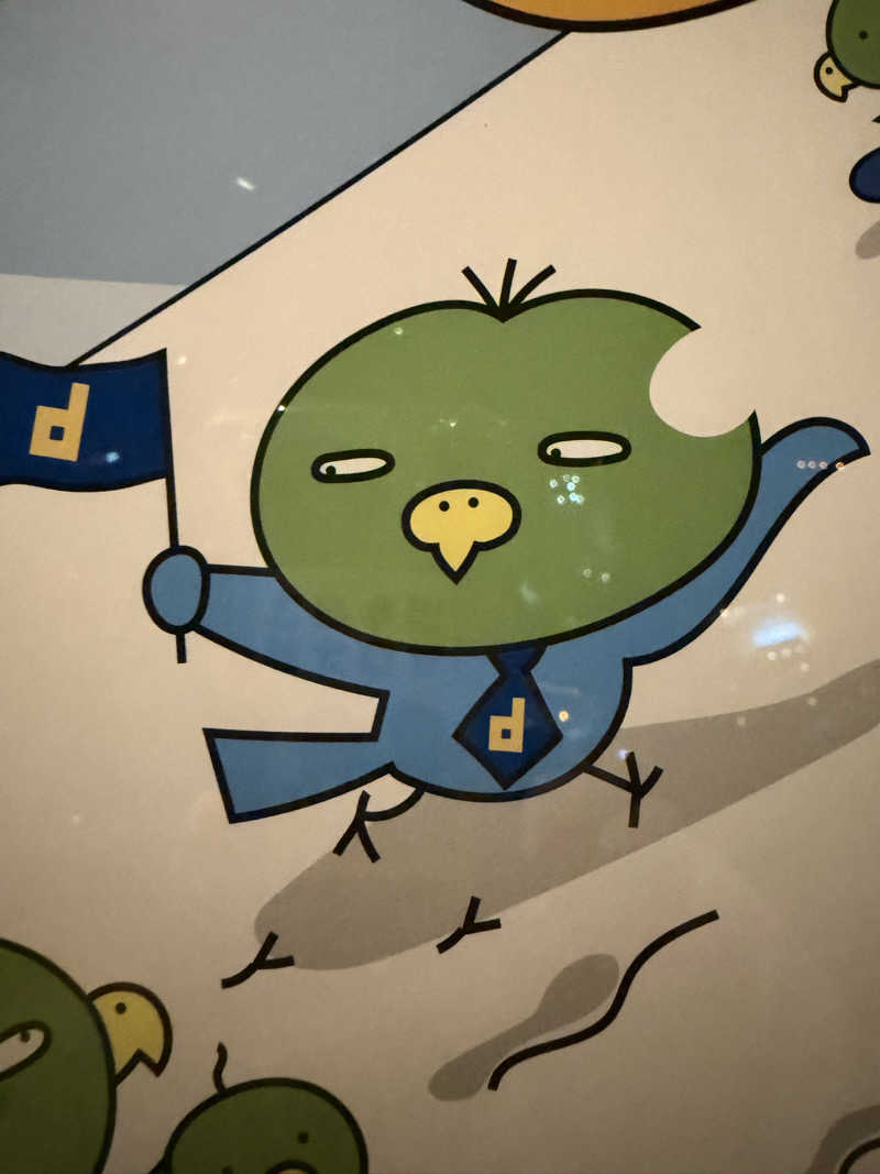 うなぎ犬さんの幣舞の湯 ドーミーインPREMIUM釧路のサ活写真