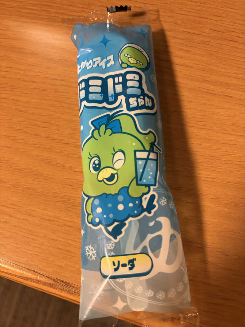 うなぎ犬さんの幣舞の湯 ドーミーインPREMIUM釧路のサ活写真