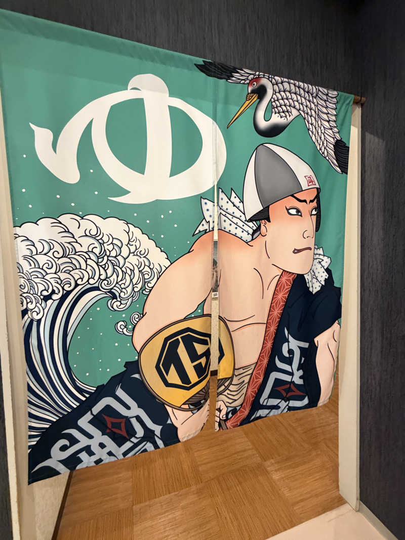 うなぎ犬さんの天然温泉 大喜湯昭和店のサ活写真