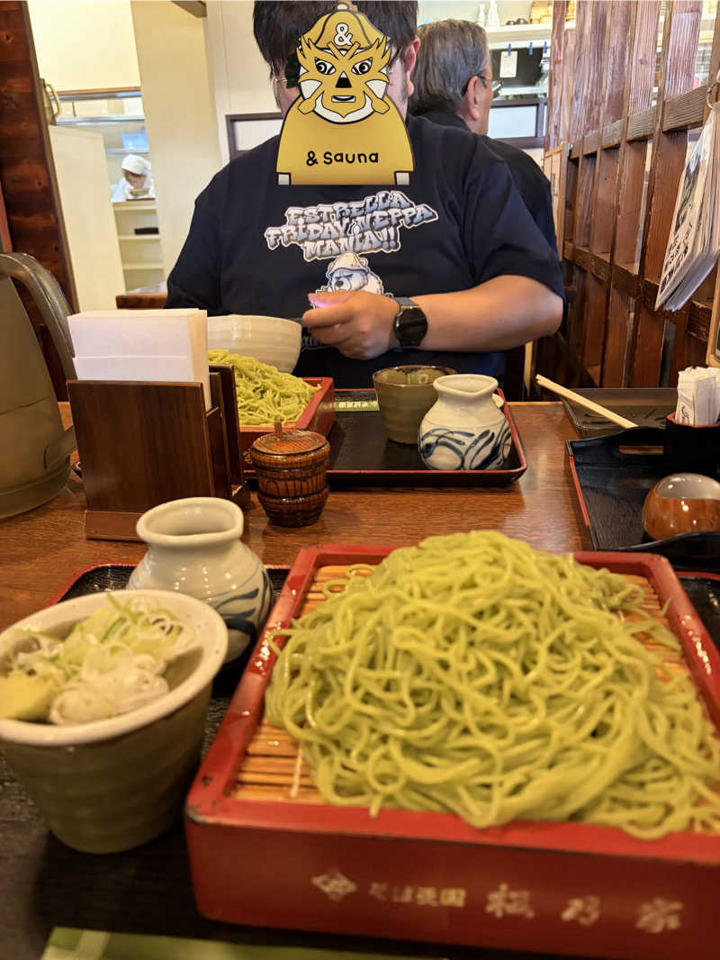 うなぎ犬さんのtower eleven onsen & sauna(エスコンフィールド)のサ活写真