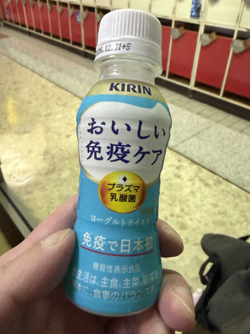 うなぎ犬さんの月見湯のサ活写真