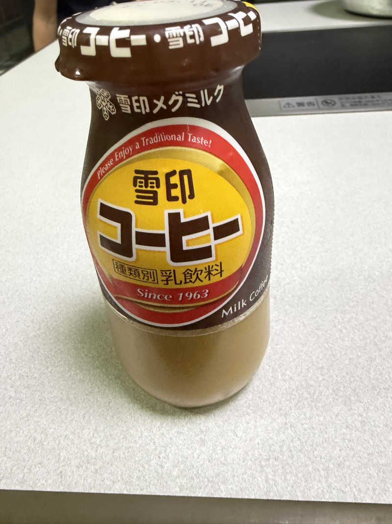 うなぎ犬さんの月見湯のサ活写真