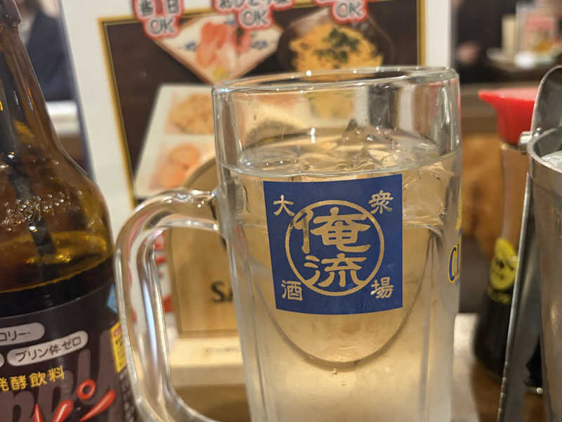 ホッピーの中（多め）これはまた違うお店😅
