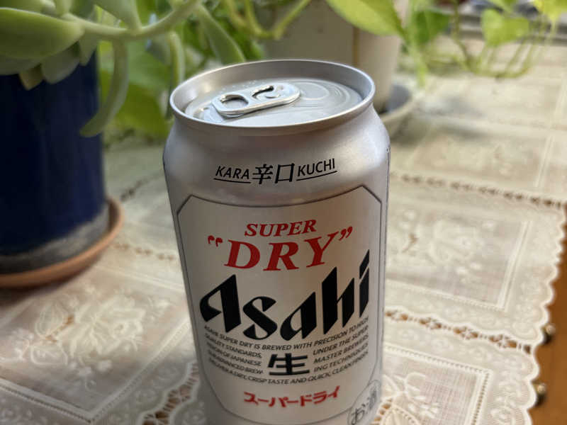 スーパードライ
