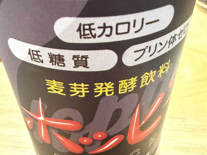 定番のやつ♡