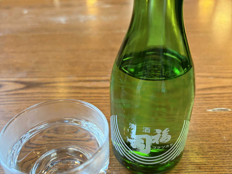 福司🍶