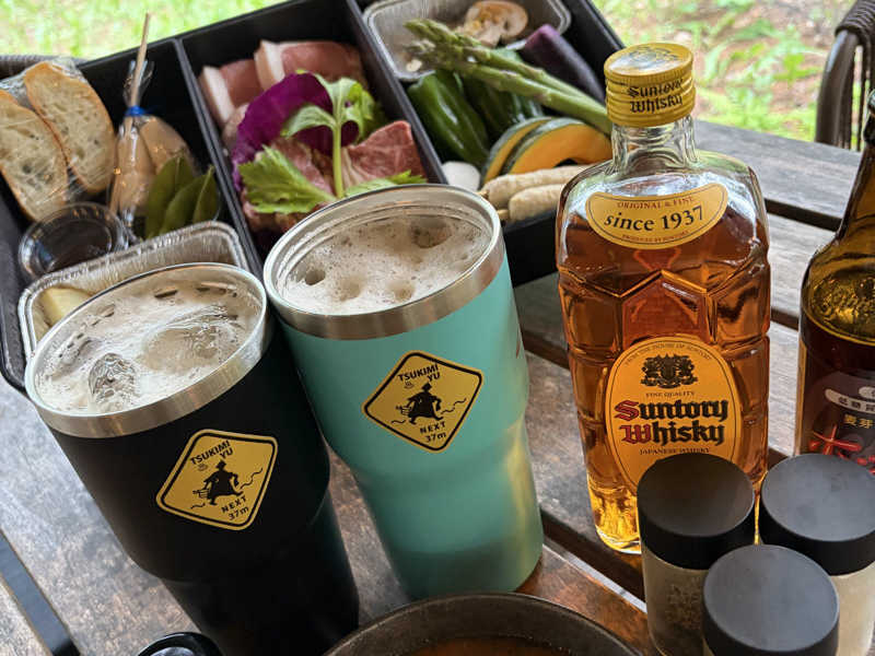 色々🍺