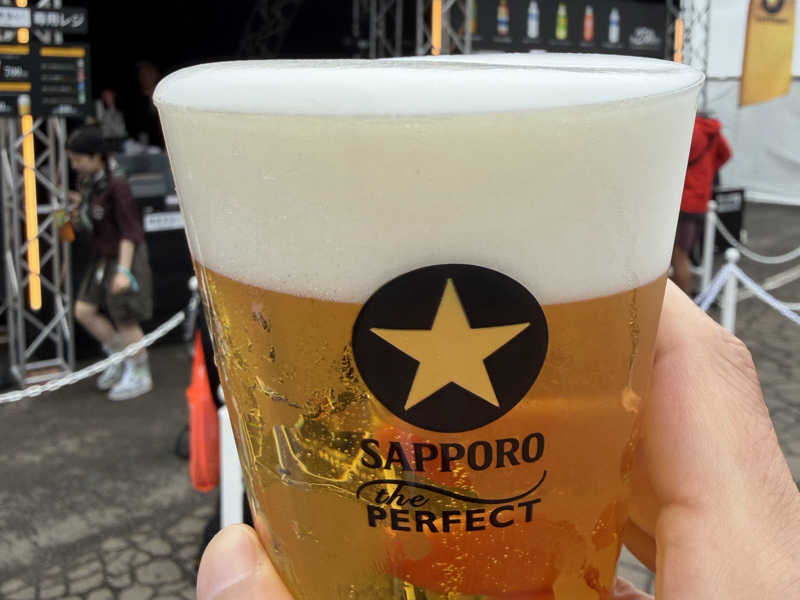 生ビール