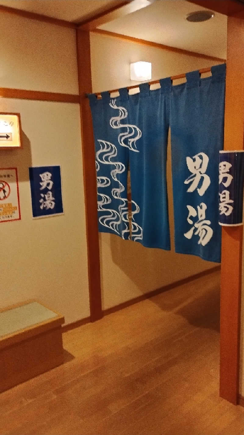 motohさんの極楽湯 富谷店のサ活写真