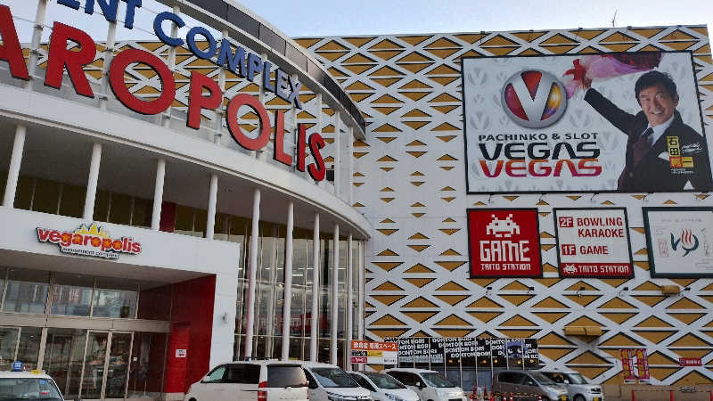 motohさんのゆ〜とぴあ仙台南のサ活写真