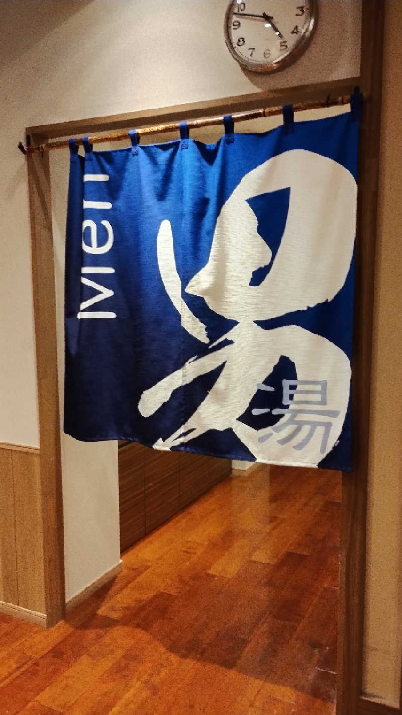 motohさんのゆ〜とぴあ仙台南のサ活写真