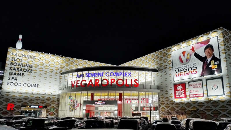 motohさんのゆ〜とぴあ仙台南のサ活写真