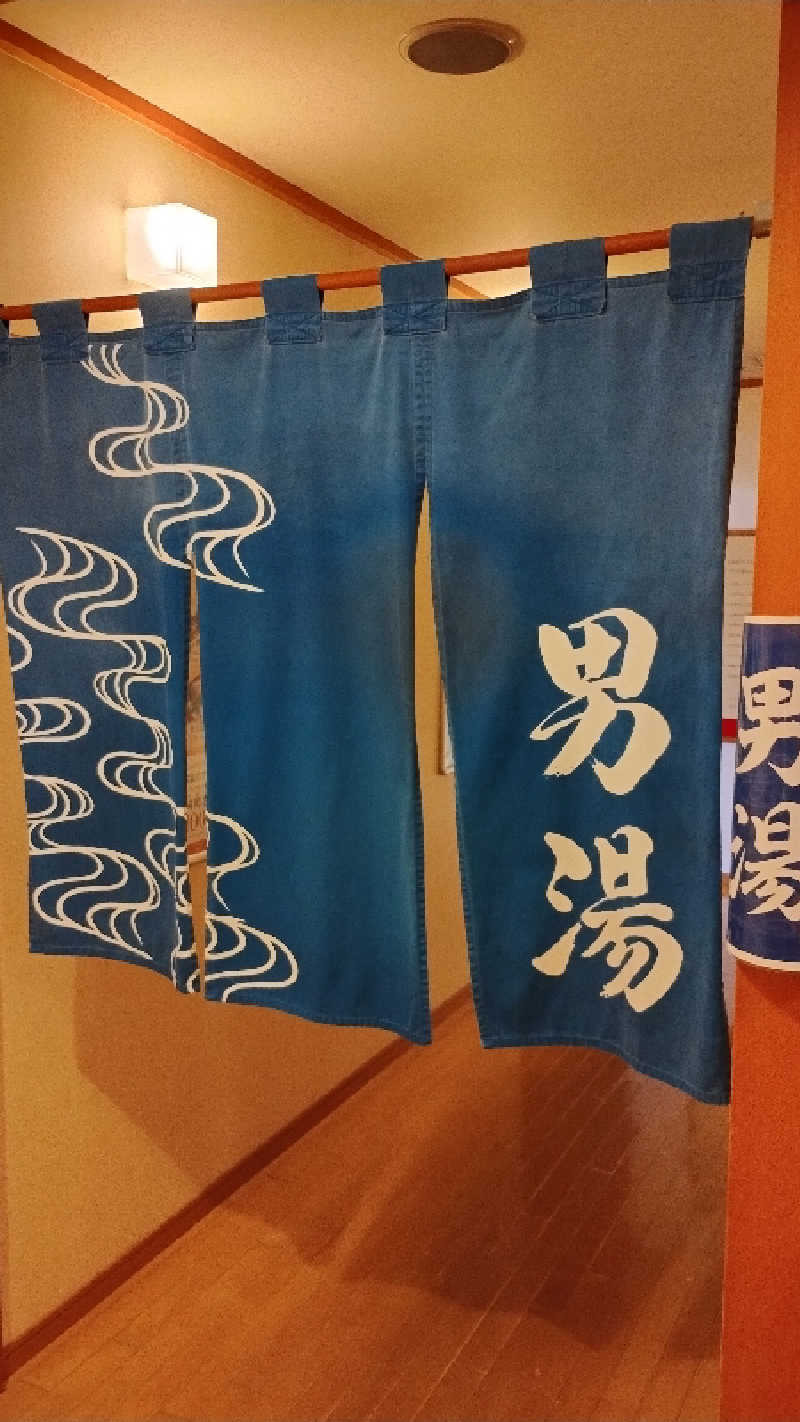 motohさんの極楽湯 富谷店のサ活写真