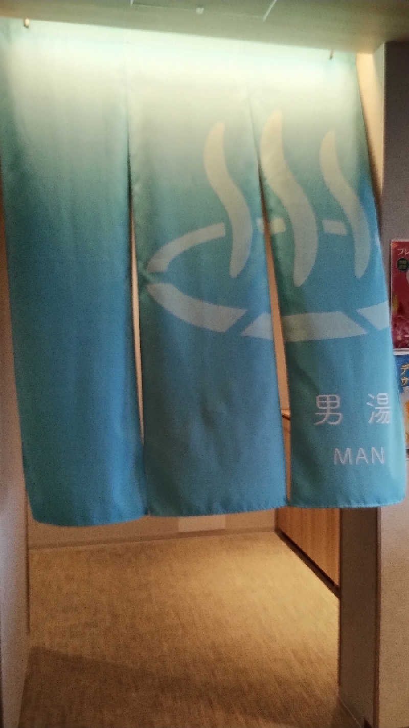 motohさんの愛子天空の湯 そよぎの杜のサ活写真