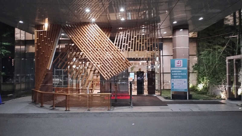 motohさんの仙台湯処 サンピアの湯のサ活写真