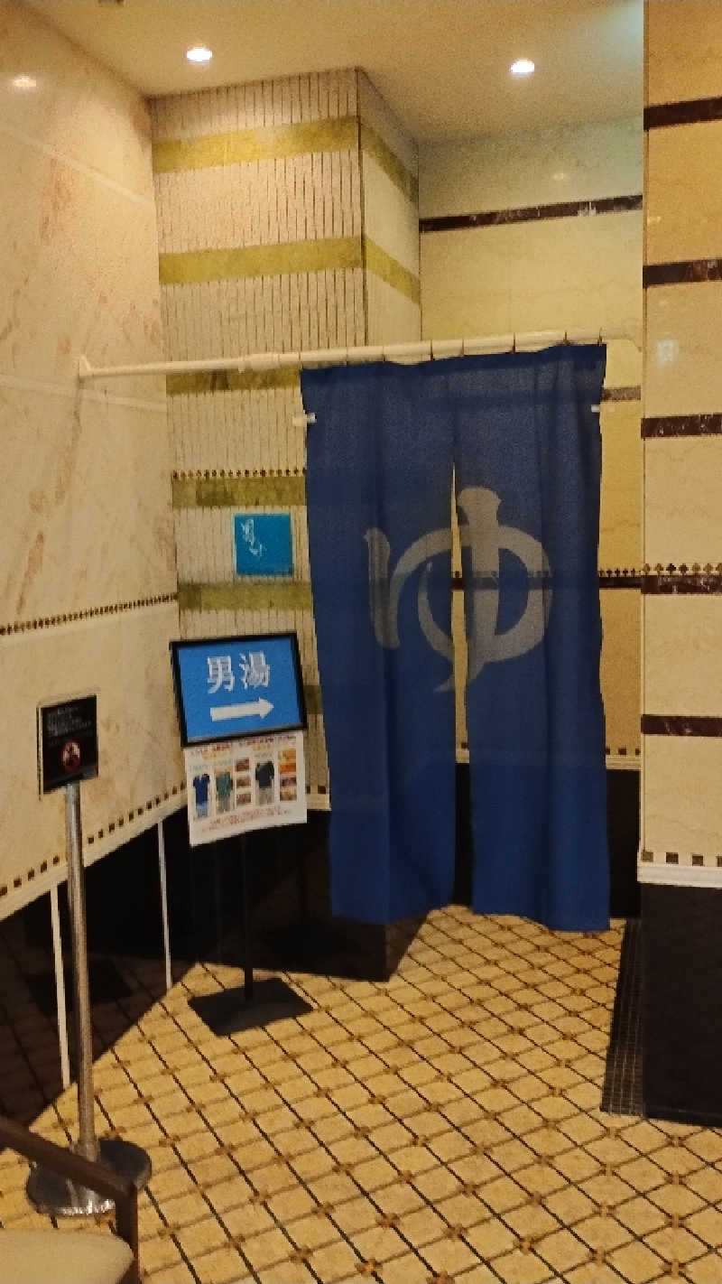 motohさんの仙台湯処 サンピアの湯のサ活写真