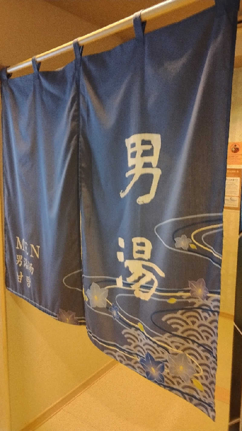 motohさんの天然温泉 杜都の湯 御宿 野乃仙台のサ活写真