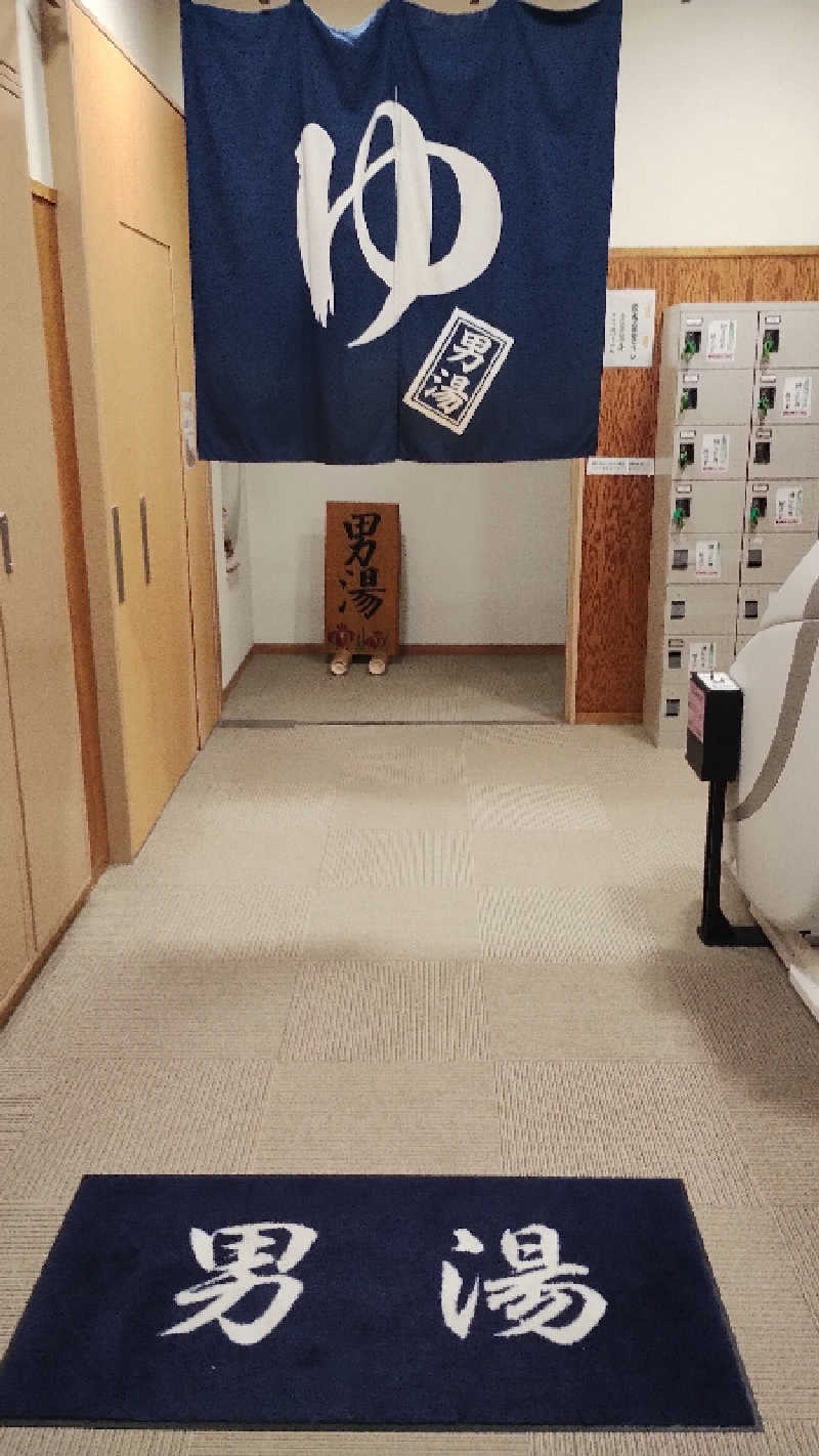 motohさんの徳良湖温泉花笠の湯のサ活写真