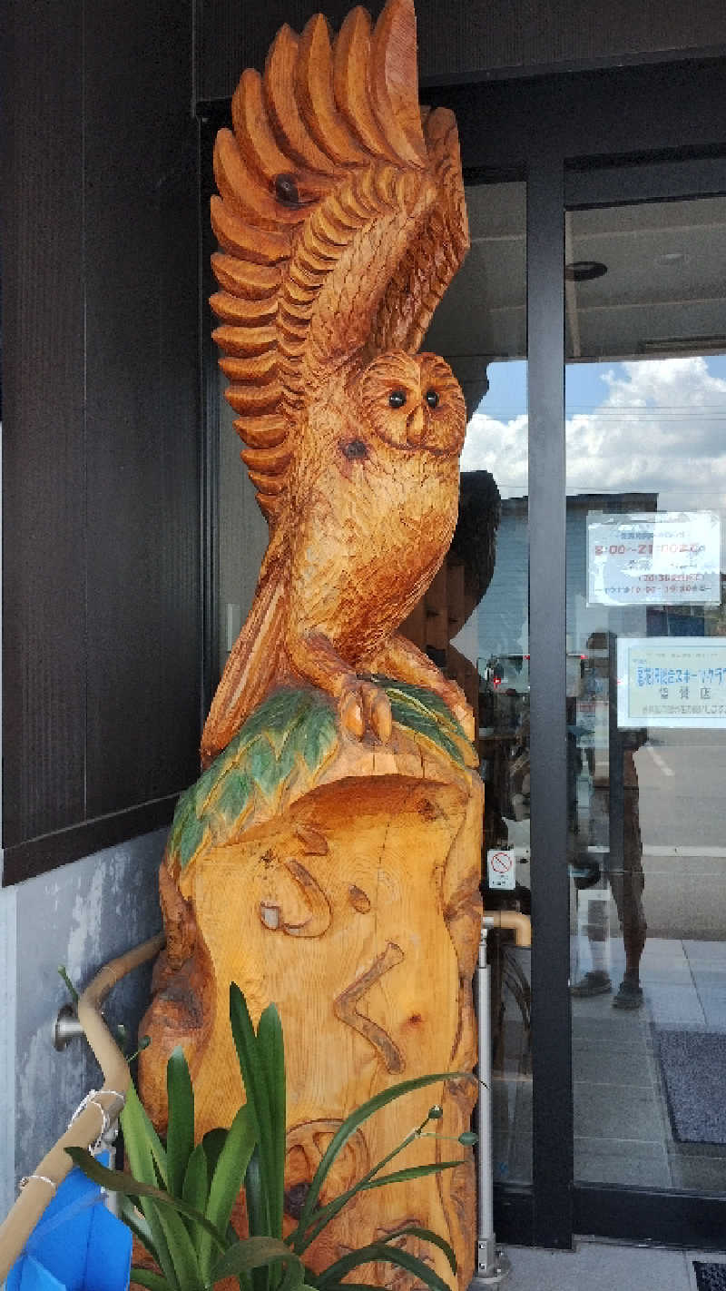 motohさんの花笠温泉 ふくの湯のサ活写真